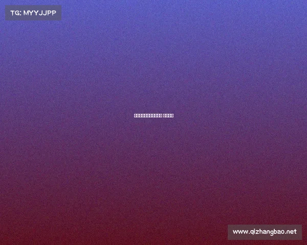 电子竞技资本下场—电竞 资本涌入