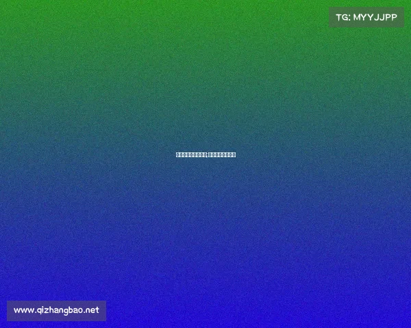 郴州电子竞技俱乐部;郴州电子竞技学校